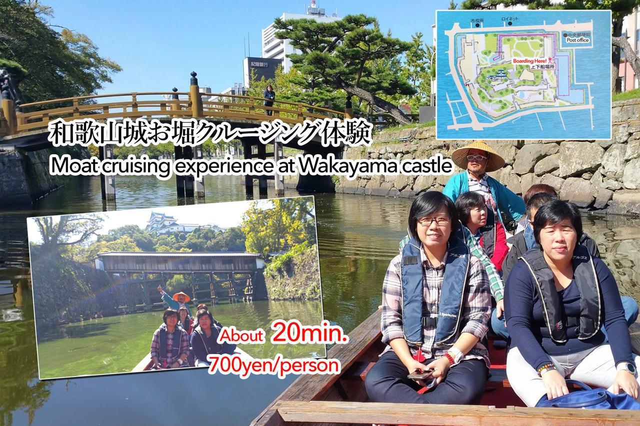 Tsukiji Hostel Wakayama 1 Luaran gambar